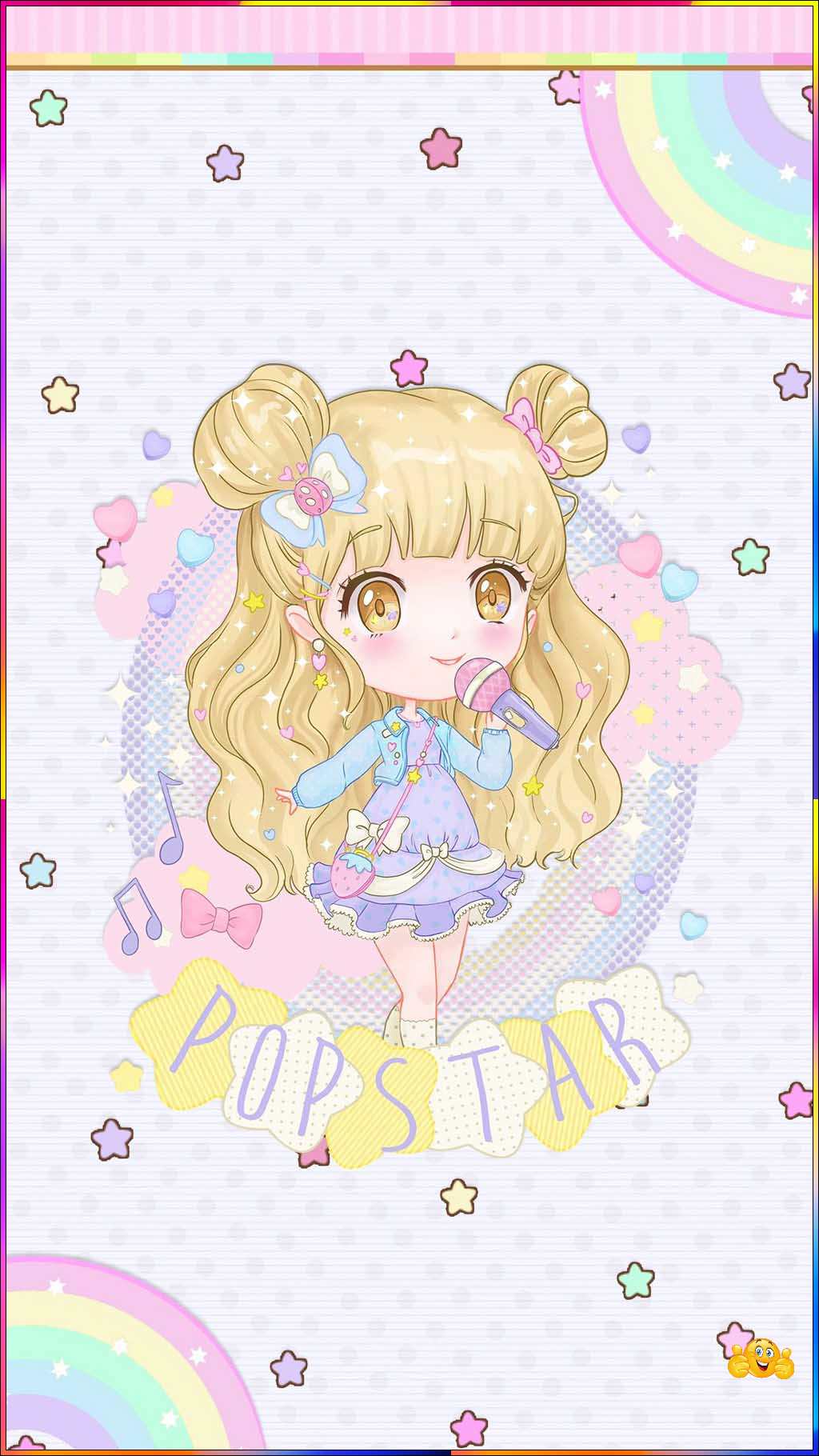 Very Cute Wallpaper